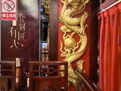 -狗不理(水上北路旗舰店)