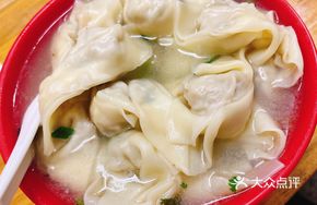 Pork Patty with Dumplings in Soup