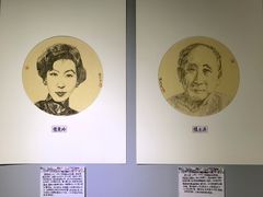 -上图书店(上海图书馆站店)