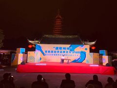 -常熟方塔园