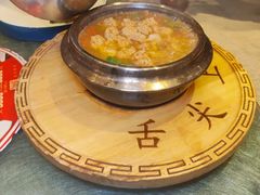 -洛阳水席园