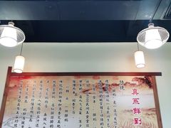 -顺德火焰醉鹅坊(珠海店)