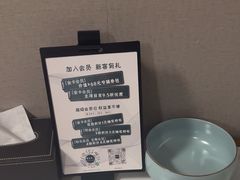-康逸居·始于2002(海安店)