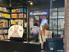 -Animate(工人体育场东路店)