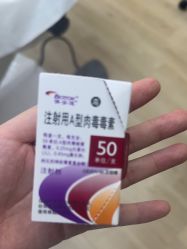 -北京漾格医疗美容医院