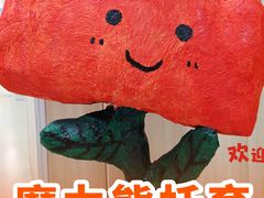 -魔力熊儿童早教托育中心(硚口同馨店)