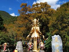 -丽江玉水寨