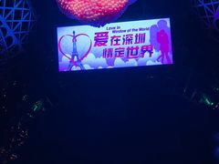 -深圳海景嘉途酒店(东翼楼)