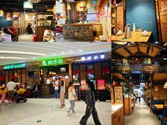 -纳禾春.云南.版纳特色菜.傣味手抓饭(南亚店)