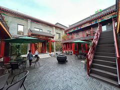 -府学·秋果S酒店(北京南锣鼓巷四合院店)