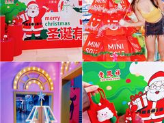 -顺联广场(陈村店)