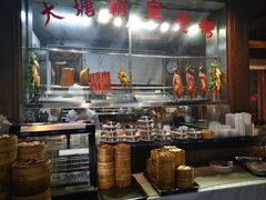 -泮金大塘(北二七路店)