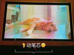 -金色印象·4K影院式足体养生(香榭里店)