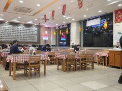 大堂-孟记粥铺·家常菜·烧烤·粥(亚运村店)