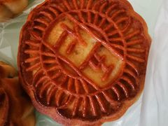 -欣乐糕点店(洪湖里总店)