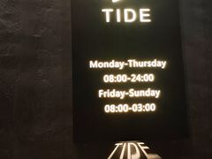 -汐TIDE融合西餐吧