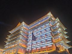 -大明幻境第一城