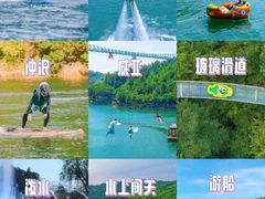 -石燕湖生态旅游景区