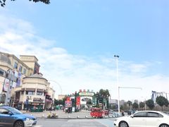 -国色天乡三期陆地乐园