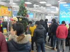 亚玛达电器(中街店)-亚玛达电器