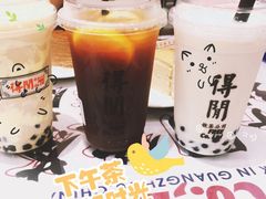 -得闲饮胜公司(智谷店)