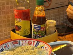 -第一面(东湖西路店)