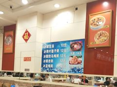 大堂-孟记粥铺·家常菜·烧烤·粥(亚运村店)