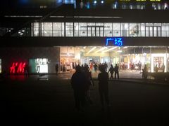 -凯德广场(金牛店)