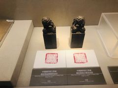 -嘉定博物馆