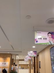 -南京康美美容医院·旗舰店