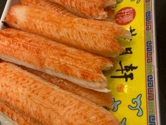 -芦月轩羊蝎子(北蜂窝店)