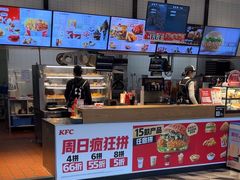 -肯德基(杭州复兴店)