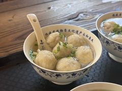 -永和鱼丸(南后街店)