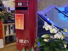 -北京华联购物中心(天通苑店)