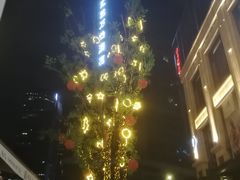 -KAOTOWN烤堂•烧烤(海汇港店)