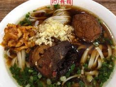 -107粉铺