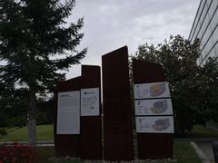 -长春世界雕塑园冰雪艺术天地