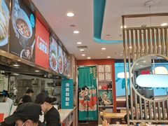 -当家水煎包·牛肉汤(浦江店)