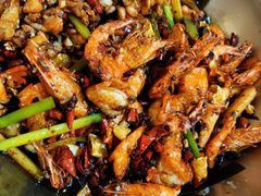 -2048香辣虾(七星岗店)