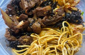 Spicy Duck Noodles