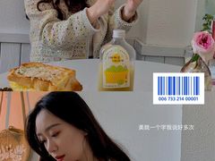 -接你jenny咖啡·西餐厅