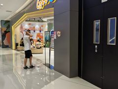 门面-CoCo都可(西宸天街店)