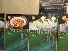 -食为先庐畔渔歌(合作化路店)