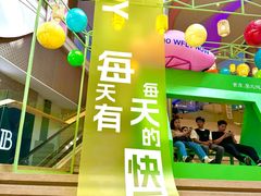 -石狮世茂摩天城摩天轮