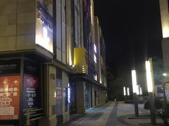 -银亿滨江中心