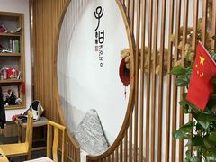 -子曰书院·古筝围棋书法国画小主持(夏都店)