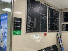 -申普宠物医院·心脏介入·心血管微创(总院)