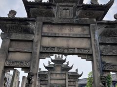 -南关石牌坊古镇