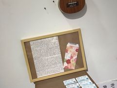-成都失恋馆