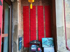 -成记海鲜粥(意大利风情街店)